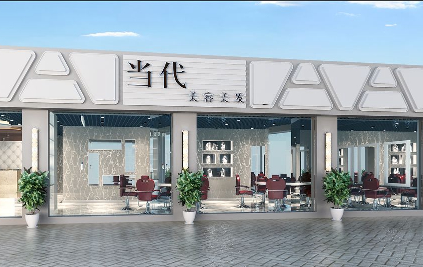 上海美容美發(fā)店門面裝修設(shè)計(jì)(圖1)