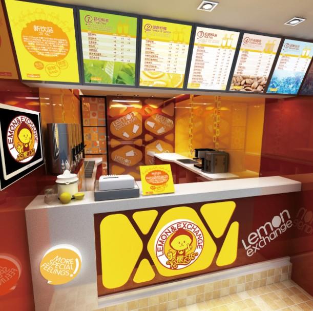 上海奶茶店裝修設(shè)計(jì)效果圖(圖1)